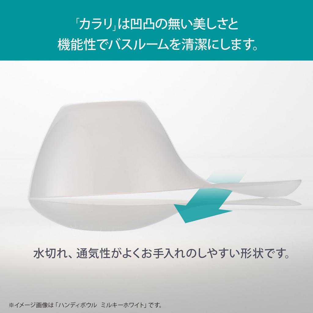 Richel Hand Karari Handy Milky Made in Hook Hinoki Hinoki 110151 Корзина, Миска, Белый, Япония, Антибактериальный, Ванная комната, Ванная комната, Ванна, Раковина,