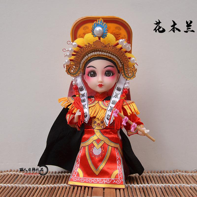 7 Inch Q-Version Peking Opera Silk Doll, Chinese Traditional Festival Home Decor
