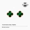 Four-Leaf Clover S925 Silver 9mm Stud Earrings with Red Agate, Black Agate, Turquoise, Butterfly, White Shell, Gray Shell, and Pink Shell for Women.