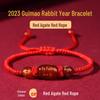 2024 Year of the Dragon Red Agate Zodiac Guardian Bracelet for Women - Red Rope Design