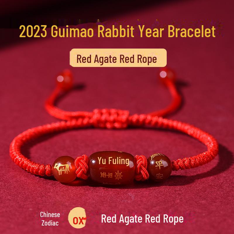 2024 Year of the Dragon Red Agate Zodiac Guardian Bracelet for Women - Red Rope Design