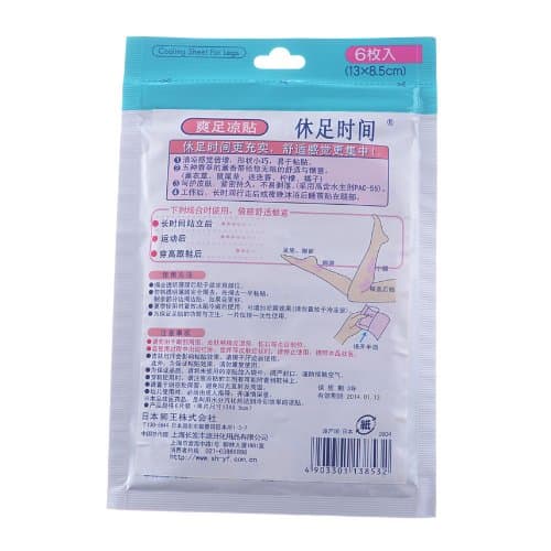 Отдых для ног Освежающие салфетки для ног (6 листов)