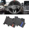 Для Mercedes Benz W176 W246 W205 C117 C218 X218 W213 X156 X253 C253 W166 X166 W447 W470 Обшивка рулевого колеса Замшевая отделка