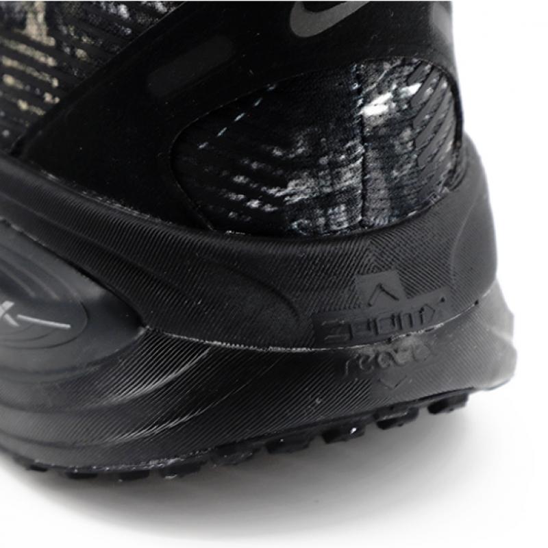 Nike Bomero 18 Realtree