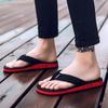 Men's Non-Slip Open-Toe Flip-Flops: Large Size Sandals for Outdoor and Beach Wear