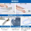 Haier Instant Warm Water Cleaning Toilet Seat Ivory Auto Nozzle Cleaning Stainless Steel Nozzle Antibacterial Treated Toilet Seat JB-SS51A (C)
