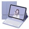 Круглая Bluetooth-клавиатура для iPad в кожаном чехле с держателем для стилуса для Air/Pro/A16