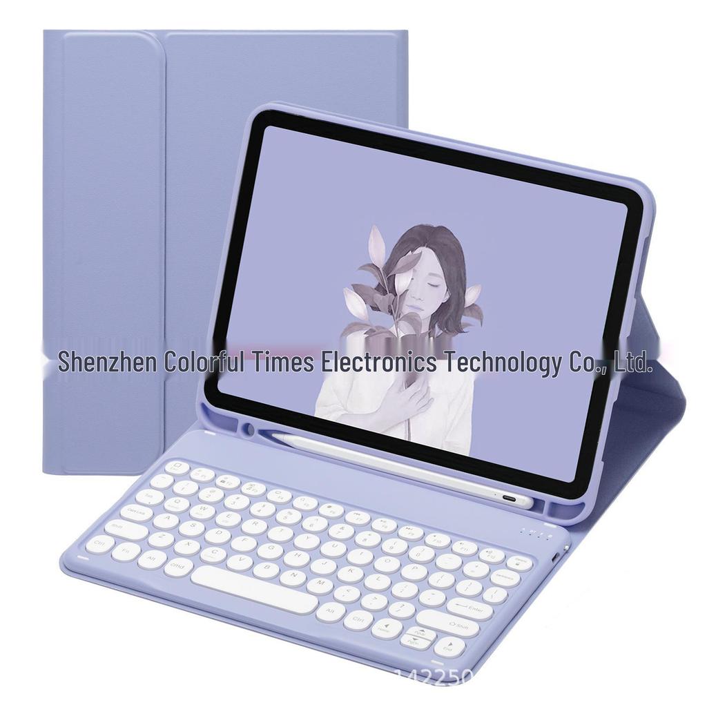Круглая Bluetooth-клавиатура для iPad в кожаном чехле с держателем для стилуса для Air/Pro/A16