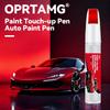 Car Paint Repair Pen For 1966-2025 Ford Bronco Paint Scratch Repair Accessories Blue LB White YZ Silver JS Red EA Orange Bronze