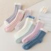 4 Pairs Thick Women Winter Warm Fuzzy Fluffy Socks Home Slipper Thermal Sleeping Socks Cute Soft Fashion