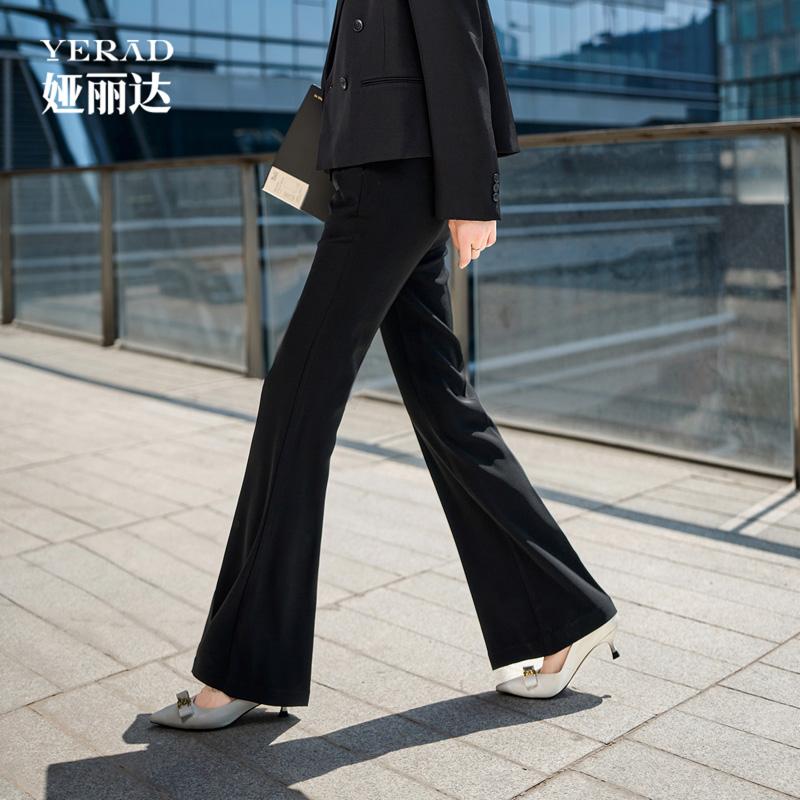 Micro Flared Pants for Women
