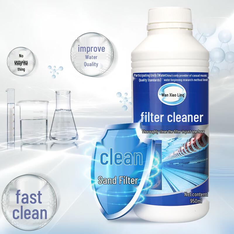 Wanxiaoling Pool Sand Filter Cleaner