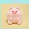 Cute Cartoon Animal Plush Toy With Short Plush Material For Kids Gift And Collecting