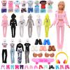 Barwawa 30cm Doll Pink Clothing Set Doll Dress 27 Sets 8 Clothes 15 Pairs of Shoes 4 Accessories Such As Suitable for Doll = + + Skateboard, Glasses,