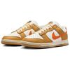 Nike Кроссовки мужские Dunk Low Be the 1 Brown Sail Coconut-Milk HM3729-181