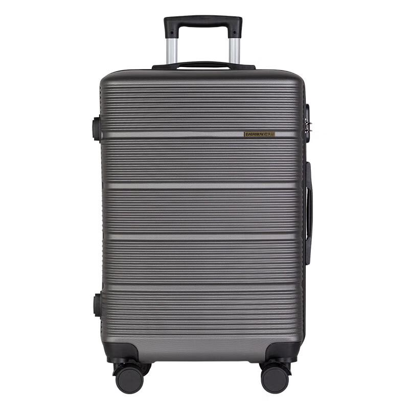 BATANUV Business Travel Luggage