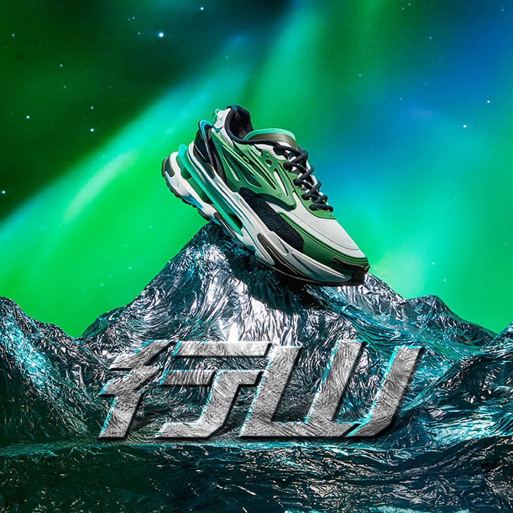 Li Ning CF Hiking Version 2 замшевая ткань кожа ретро противоскользящие прочные легкие низкие повседневные туфли мужские кроссовки белые зеленые AGLR285-5