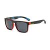D731 Men's Retro Polarized Outdoor Cycling Sunglasses