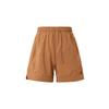 Спортивные повседневные шорты Dri FIT мужские Древний коричневый FN5843-223