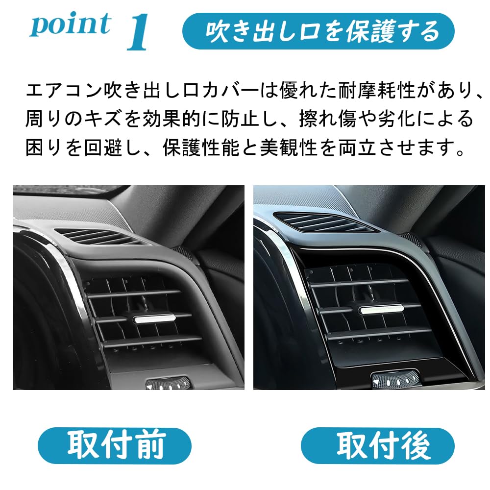 KOKATO Накладки на вентиляционные отверстия для Toyota Crown Crossover Crown Sport 36 37 Crown Estate RS Рамка переднего воздухозаборника для левой и правой стороны из ABS Легко