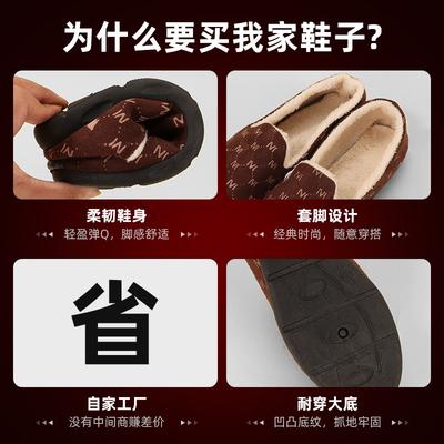 Женская обувь – Женские мокасины