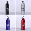 750ML Leak Proof Camping Bicycle Water Bottles Drink Jug Sports Bottle Sport Cup