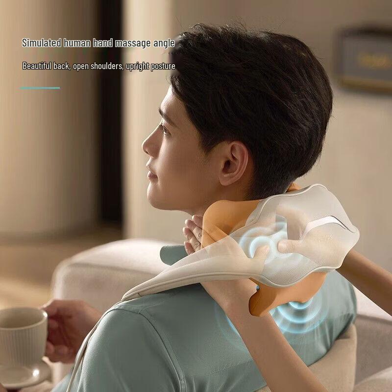 Philips PPM3206N Neck and Shoulder Massager CN plug (adapter included)