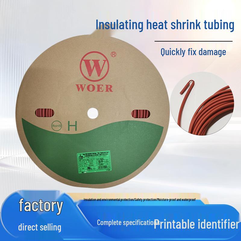 Brown Eco-Friendly Flame-Retardant Printable Heat Shrink Tubing for Cable Insulation