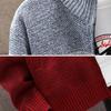 Men Autumn Winter Sweater Coat Stand Collar Thick Plush Color Matching Knitted Elastic