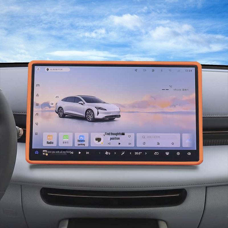 Baojun Enjoyment Screen Protector & Navigation Silicone Frame Cover for Modified Car Interiors