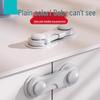 Child Safety Double-Opening Lock - Prevents Pinching for Drawers, Cabinets, Fridges, and Windows
