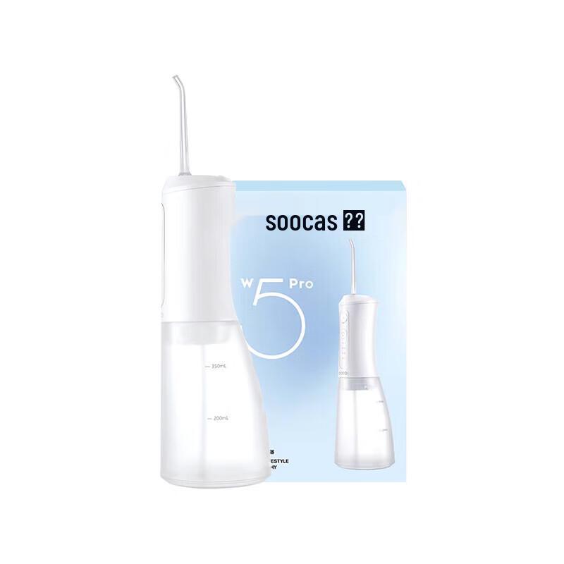 Портативный ирригатор SOOCAS W5Pro