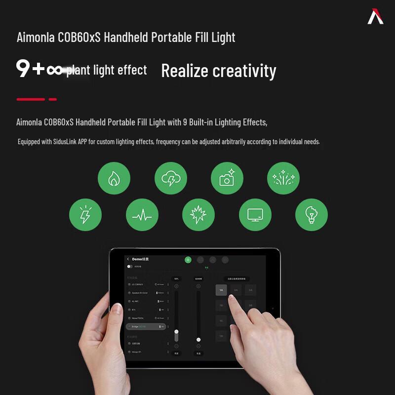 Светодиодный видеосвет Aputure COB 60x S