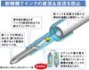 Шариковые ручки Mitsubishi Pencil Jetstream Easy to Oil-Based, набор из 10 штук, 0,38 мм, черные, пишут, SXN15038.24