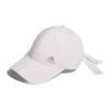 Polyester Baseball Caps Women's Pink Adidas HA5888