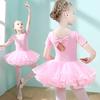 Cotton Children's Short Sleeve Dance Clothes Girls' Ballet Skirts, Little Girls' Practice Clothes, Pink Gauze Skirts, Tutu Skirts