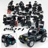 Black SWAT Car SWAT Doll Weapon Accessories Building Blocks Children's Building Blocks Toys