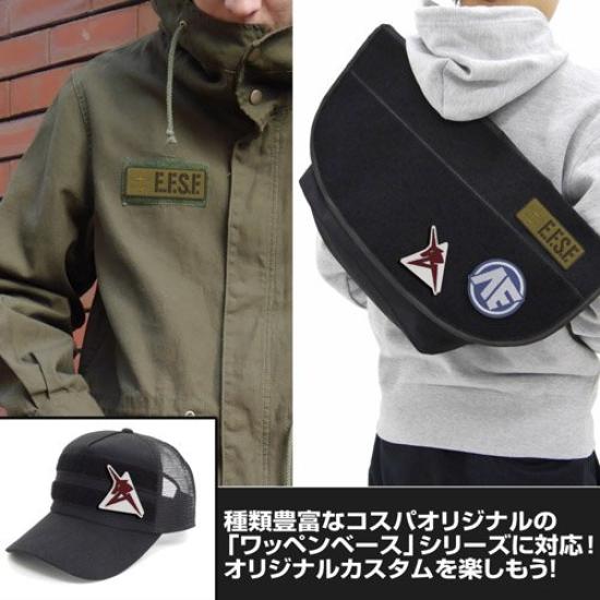 COSPA Mobile Suit Z Gundam Anaheim Logo Removable Patch