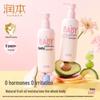 RUNBEN Chamomile Kids Skincare Set
