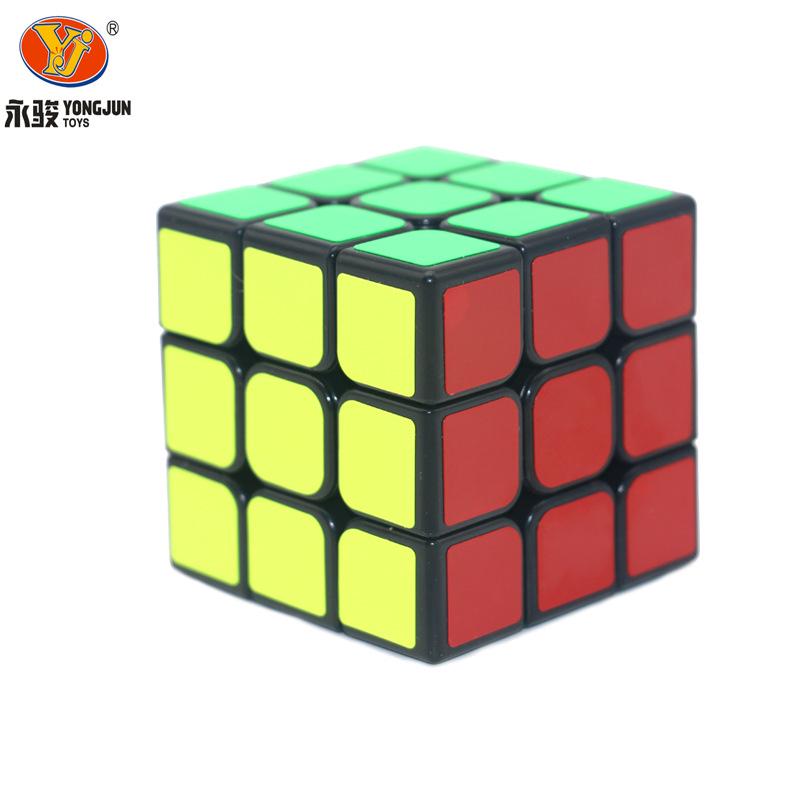 56cm Puzzle Speed Magic Cube Education 3x3x3 Plastic Cubes For Kids Fidget Cube Toy For Children K31