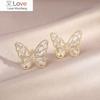 Корейский дизайн модные ювелирные изделия 14 карат настоящее золото позолоченные AAA циркон полые серьги бабочки милые девушки женские повседневные аксессуары