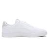 Puma Кроссовки Shuffle White Gold Unisex Team-Gold 309668-08