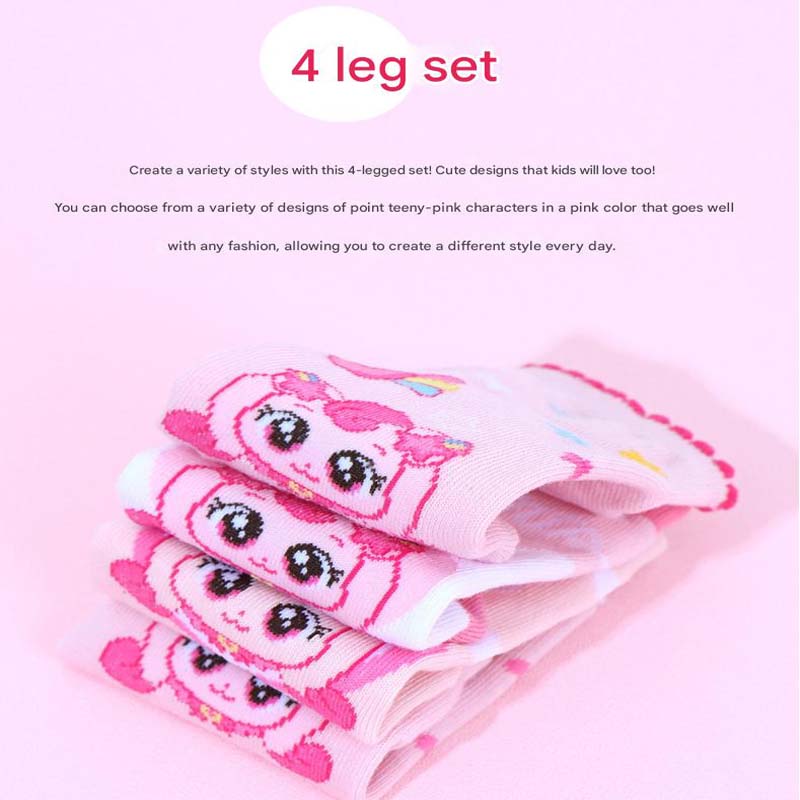 (4Pairs)Детские носки Catch Teenieping Hachu Ping – комплект из 4 пар, сделано в Корее