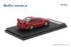 GACHI MODELS 1/64 Mitsubishi GTO (1998) Passion Red Finished Model GM64001RE