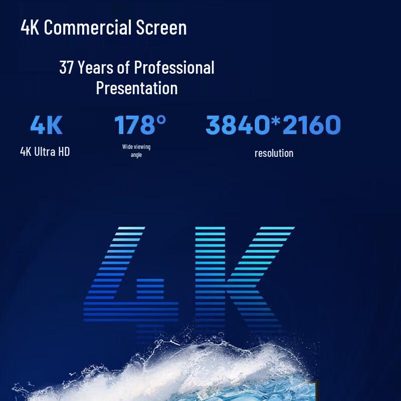 Skyworth 65-inch 4K UHD Conference TV (CN version)