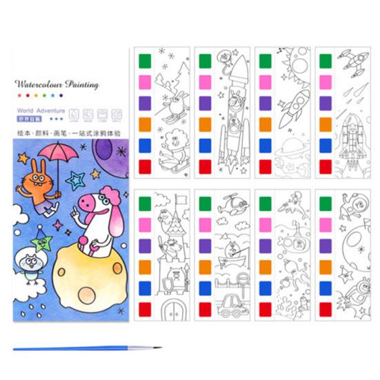 1/2/3/4 шт. Карманная книга для рисования акварелью, яркие цвета, закладка своими руками, веселая детская акварельная картина