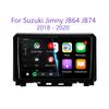 9-дюймовый Android 14 для Suzuki Jimny JB64 JB74 2018 - 2020 Мультимедийный видеоплеер Автомагнитола Стерео GPS-навигация CarPlay