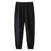 Повседневные брюки Li Ning мужские тонкие спортивные штаны YYKV139-11