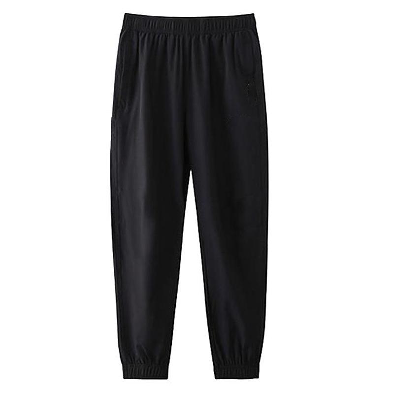 Повседневные брюки Li Ning мужские тонкие спортивные штаны YYKV139-11