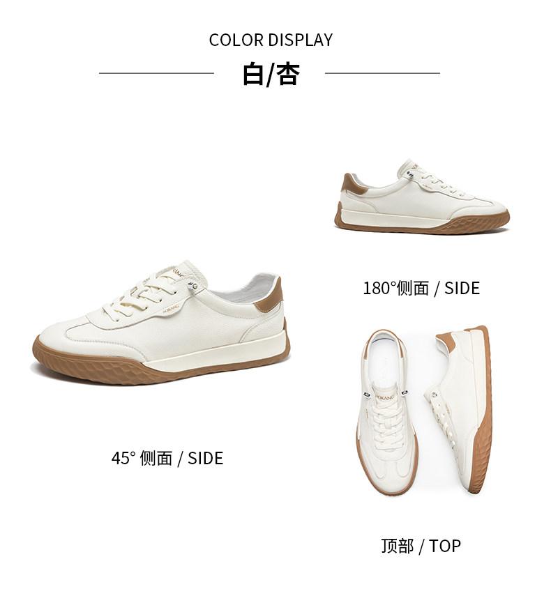 Aokang men's shoes spring retro fashion German training shoes trend versatile comfortable men's casual shoes